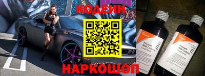 не бодяженный Абакан
