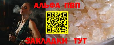 хмурый Туймазы