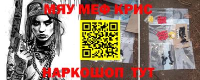 не бодяженный Абакан