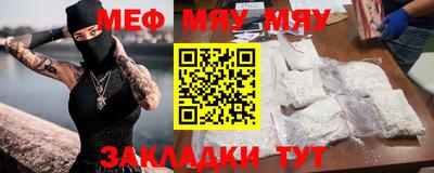 не бодяженный Абакан