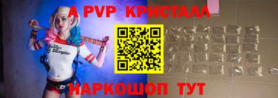 хмурый Туймазы