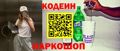 apvp Азнакаево