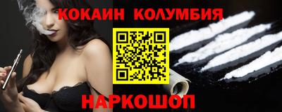 не бодяженный Абакан
