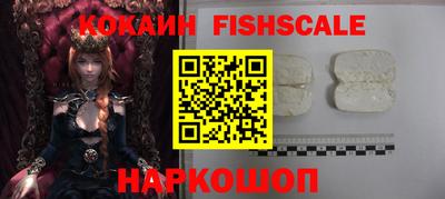 не бодяженный Абакан