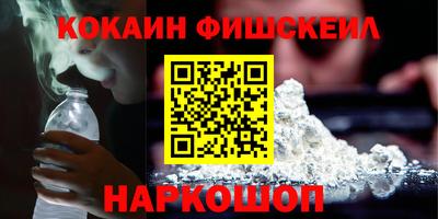 скорость Тулун