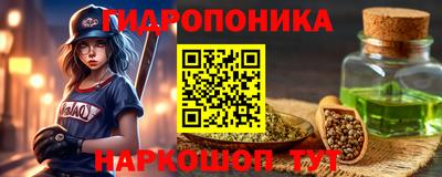 apvp Азнакаево