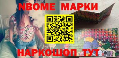 не бодяженный Абакан