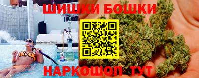 apvp Азнакаево