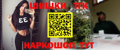 apvp Азнакаево