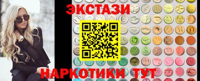 apvp Азнакаево