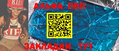не бодяженный Абакан