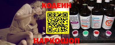 скорость Тулун