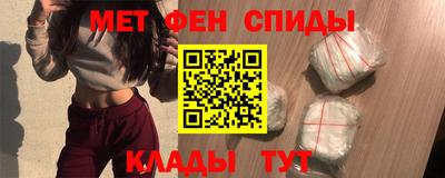 apvp Азнакаево