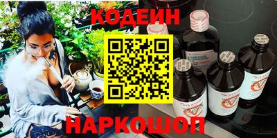 не бодяженный Абакан