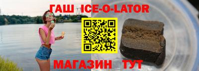 не бодяженный Абакан