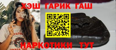 скорость Тулун