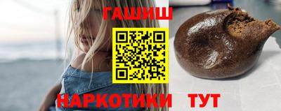 хмурый Туймазы