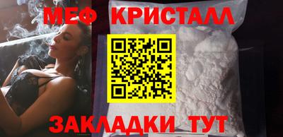 apvp Азнакаево