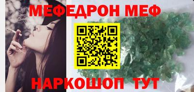 скорость Тулун