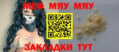 хмурый Туймазы