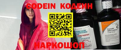 apvp Азнакаево